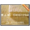 供應(yīng)潛江玻璃棉板，辦公室隔音棉，5公分厚優(yōu)質(zhì)玻璃棉板