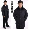 長(zhǎng)沙棉襖/長(zhǎng)沙大衣/長(zhǎng)沙保安大衣/長(zhǎng)沙防寒大衣