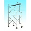 吉林四平梯式移動腳手架廠家直銷