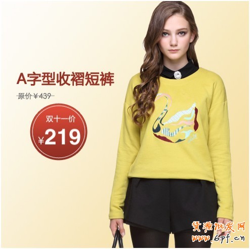 修煉好寶貝詳情頁圖片,描述吸引顧客增加銷量提高轉(zhuǎn)化率