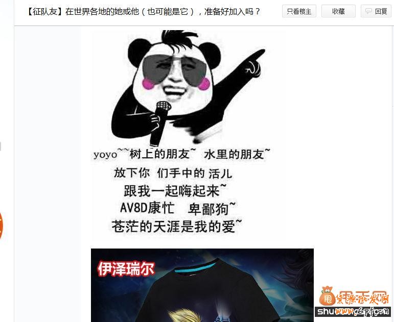 免費引流方案不知道是否合適你？3