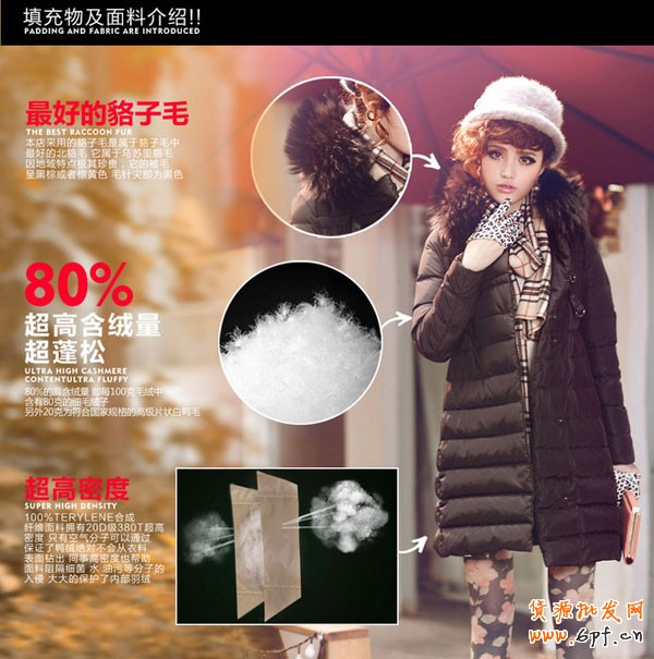 網(wǎng)店如何拍出爆款所具備的照片 網(wǎng)店如何拍出爆款所具備的照片