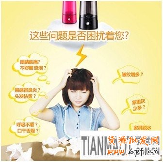 寶貝詳情頁(yè)隱藏轉(zhuǎn)化的秘密