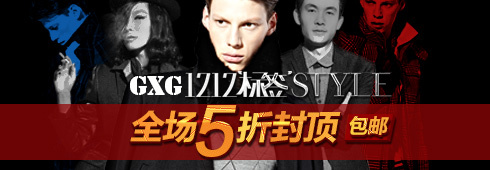 用實(shí)踐證明的素材點(diǎn)擊率提升的秘密——為什么同樣元素的兩張圖,點(diǎn)擊率會(huì)如此不同