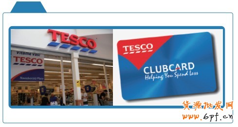 利用CRM數據實現消費者細分，推動個性化營銷與服務&mdash;&mdash;Tesco