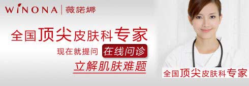 33.【亮鉆計劃】拒絕理由解析&mdash;&mdash;涉及專家推薦的解決方案