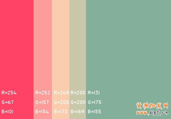 最舒服的顏色搭配值，很有用哦，特別是做設(shè)計(jì)的！！