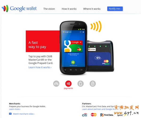 信息的視覺表達(dá)式