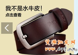 設計最佳鉆展創意圖片的一些看法 5