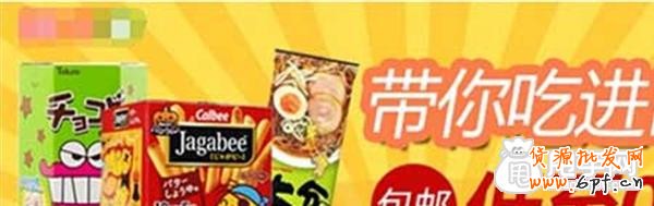 手機端鉆展發力,如何利潤翻倍？3