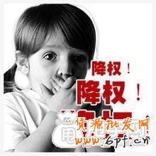 面對隱形降權應該如何處理？