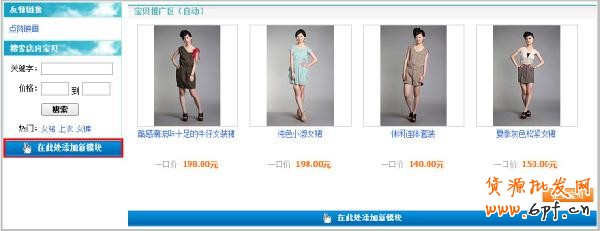 http://design.taobao.com2 http://design.taobao.com2
