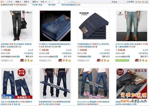 如何選擇網(wǎng)店產(chǎn)品