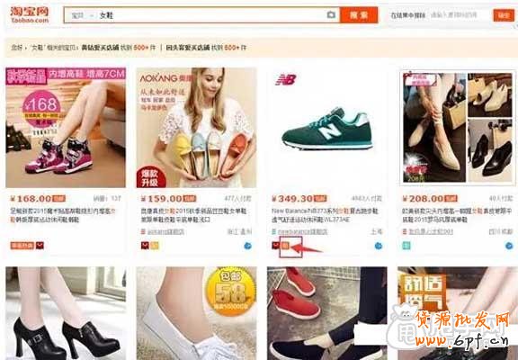 新品標(biāo)簽是什么?有什么作用?