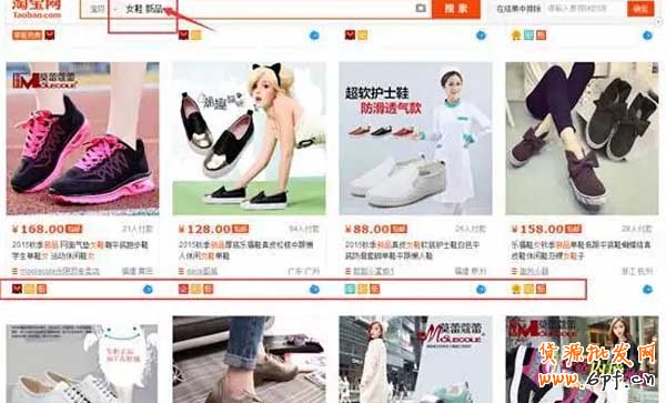 新品標(biāo)簽是什么?有什么作用?5