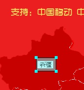 如何在一個(gè)圖片上添加多個(gè)鏈接