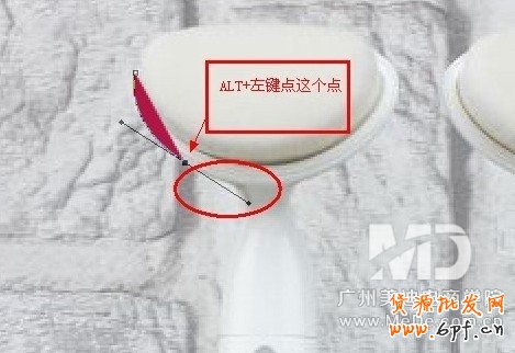 如何使用PS工具替換寶貝的背景顏色?