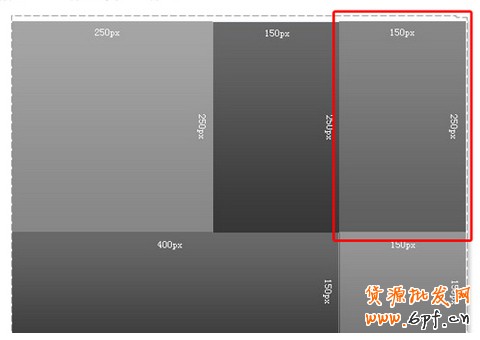 淘寶店鋪怎么打造視覺效果?