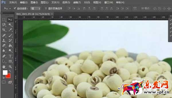 開店基礎課:圖片大小尺寸處理