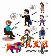 微商營(yíng)銷(xiāo)技巧