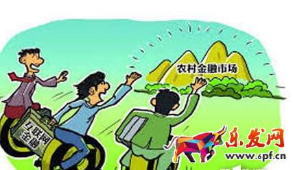 京東金融新舉措