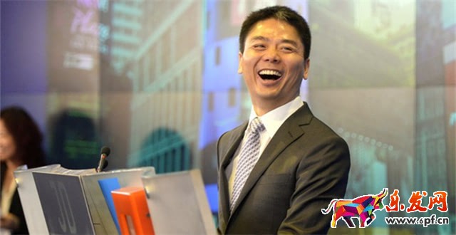 怡思丁入駐京東全球購