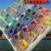 水彩顏料批發價格：泉州優質水彩顏料供應商