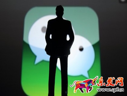 2015微商行業(yè)報(bào)告