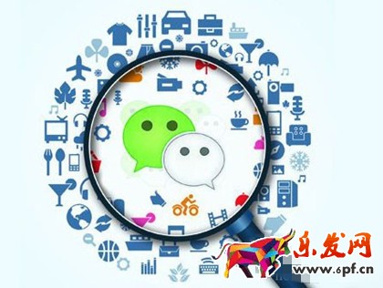 為什么這么多微信社群失敗