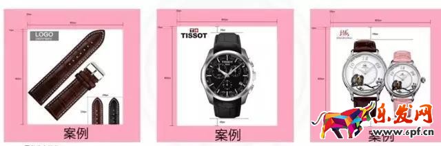 無線實操｜做好無線端五張主圖 買家不看詳情頁就下單