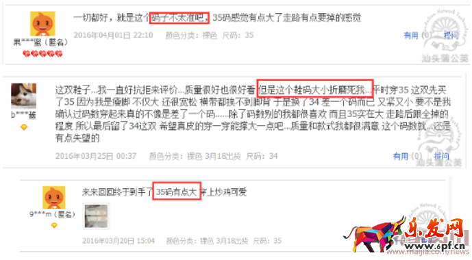 “知己知彼,百戰不殆”,解析對手有絕招!1374.png “知己知彼,百戰不殆”,解析對手有絕招!1374.png