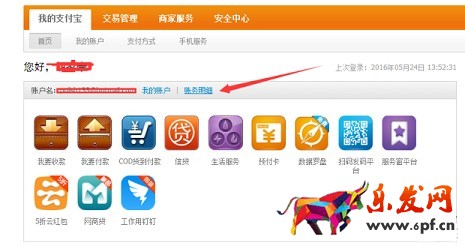 答應我！這個表格學不會回去炒掉你的運營！