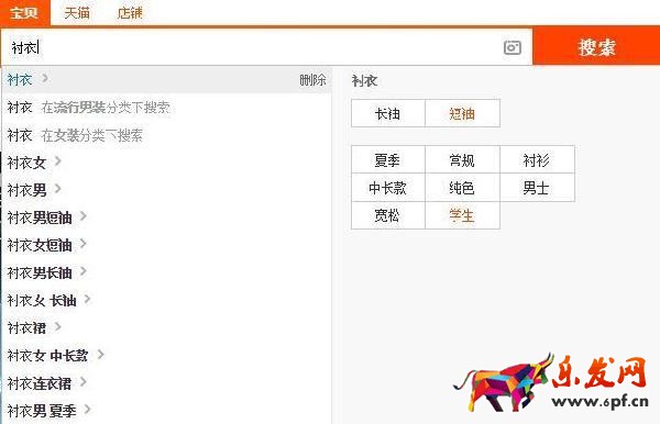直通車優化實操技巧經驗整合