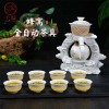 高白蜂窩玲瓏半全自動(dòng)茶具套裝 蜂巢玲瓏懶人自動(dòng)功夫泡茶器特價(jià)