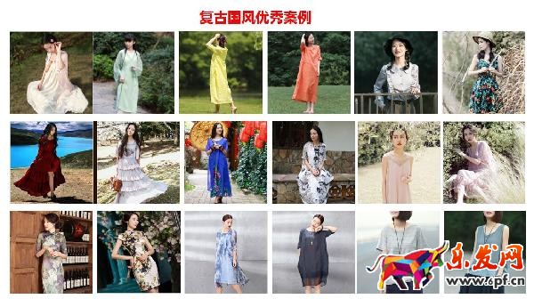 腔調(diào)風(fēng)格館 腔調(diào)風(fēng)格館報(bào)名入駐的條件和流程