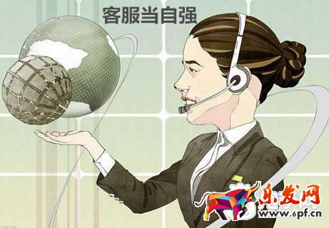 淘寶客服咨詢轉(zhuǎn)化率