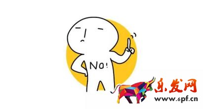 速賣通拒付 速賣通拒付