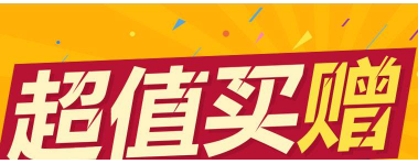 315空調節(jié) 315空調節(jié)