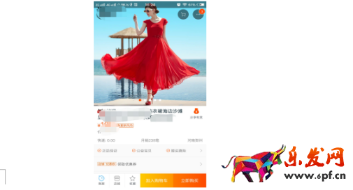 淘寶主圖怎么做吸引人 淘寶主圖怎么做吸引人