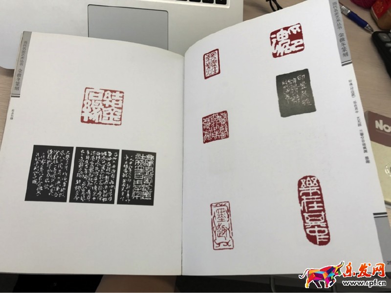 淘寶著作權(quán)侵權(quán)