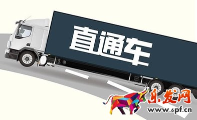 淘寶直通車圖片優(yōu)化