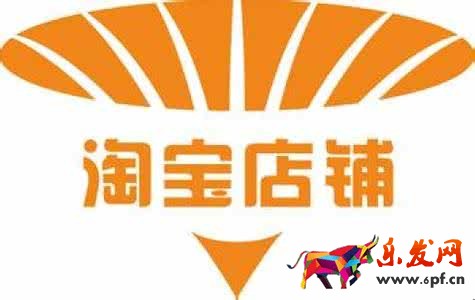 淘寶圖片護盾躲避方法 淘寶圖片護盾躲避方法