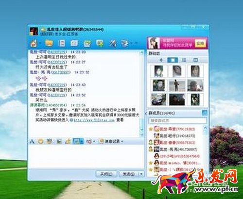 如何快速推廣自己的微信公眾號