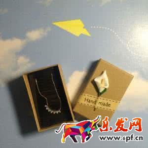 淘寶新勢(shì)力周秋冬上新活動(dòng)玩法