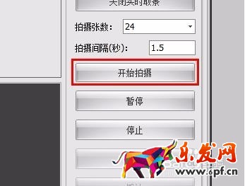 淘寶360度主圖怎么做 淘寶360度主圖怎么做