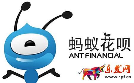 芝麻信用負(fù)面記錄處理 芝麻信用負(fù)面記錄處理