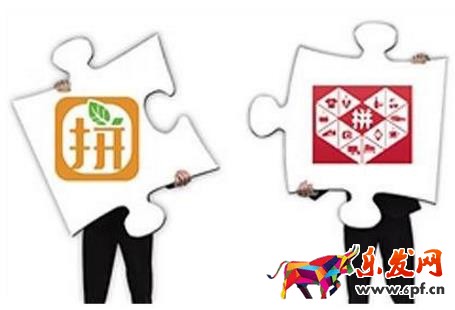 拼多多刷單套券違約金是怎么回事?拼多多刷單套券如何申訴?