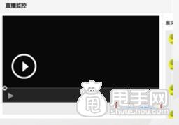 天貓直播結(jié)束后怎么設置回放