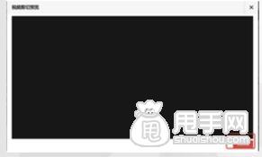 天貓直播結(jié)束后怎么設置回放