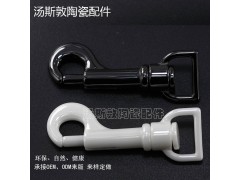 全陶瓷鑰匙扣 廠家供應(yīng)銷售 耐用硬度高